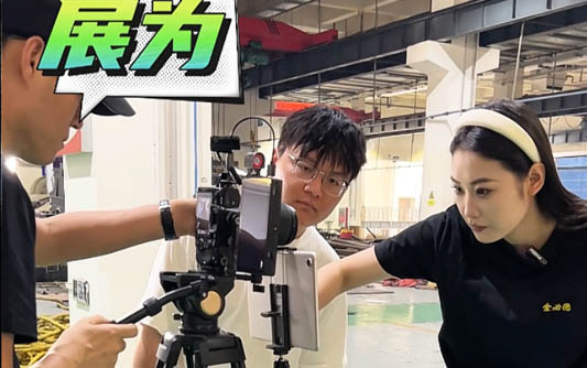 淮安GEO优化